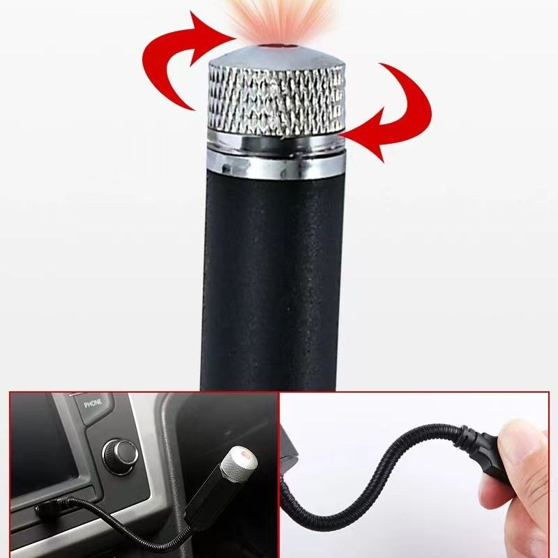 Car starlight projector